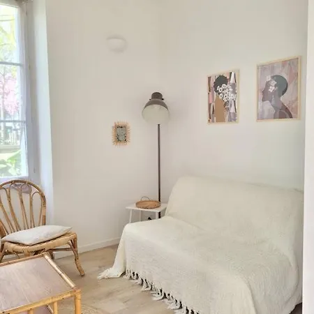 Cocoon Urbain Nantais شقة نانت