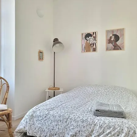 Cocoon Urbain Nantais Apartment *