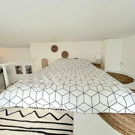Апартаменты Cocoon Urbain Nantais